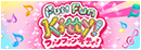 pink banner with the words fun fun kitty written in bubble writing