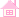 pink pixel icon of a house