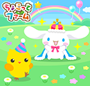 square pastel green banner with a yellow chick and the sanrio character cinnamon roll