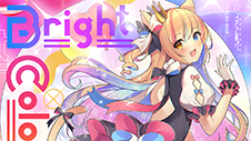 pink banner for the bright colors 6 compilation